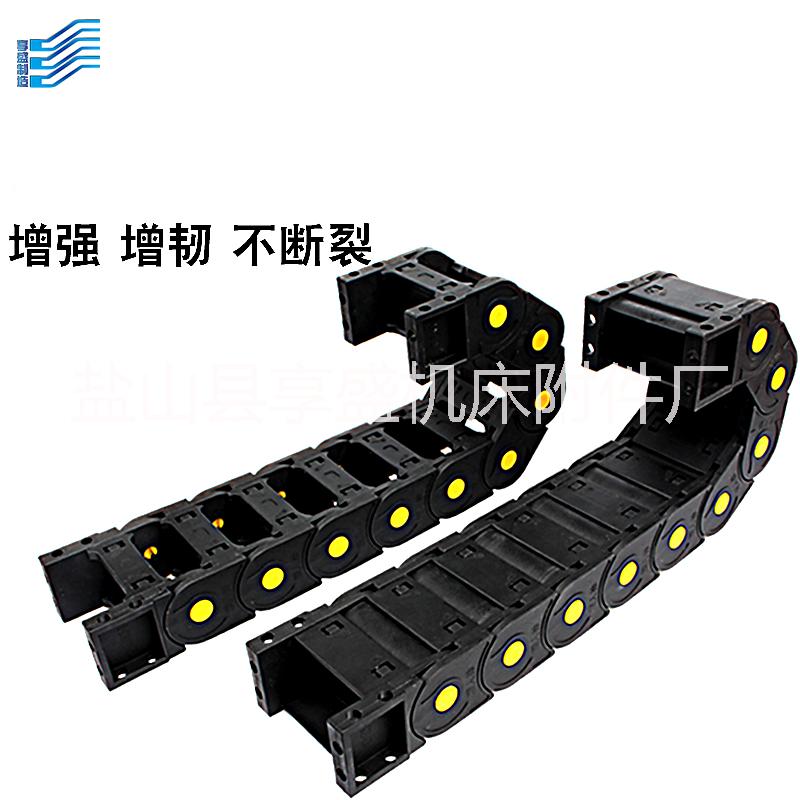 尼龍拖鏈圖片/尼龍拖鏈樣板圖 (3)