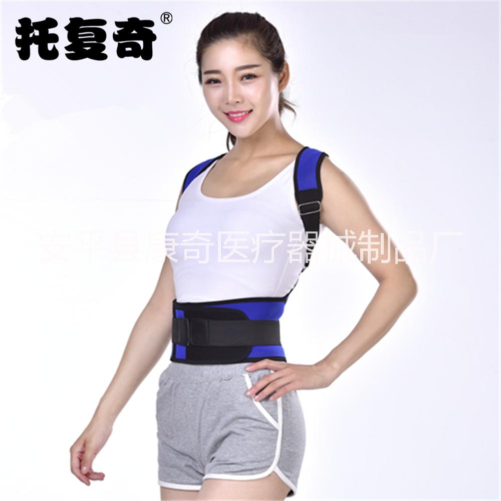 駝背矯正帶圖片/駝背矯正帶樣板圖 (2)