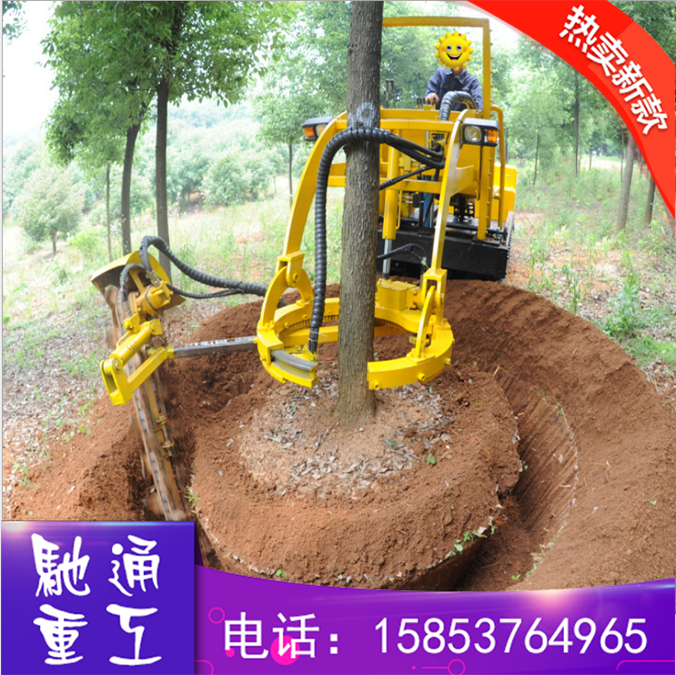 專業(yè)生產(chǎn)小型挖樹機(jī)帶土球 移樹斷根機(jī) 大型斷根挖樹機(jī)直銷