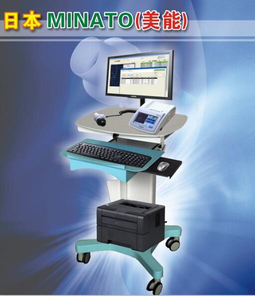 肺功能儀圖片/肺功能儀樣板圖 (2)