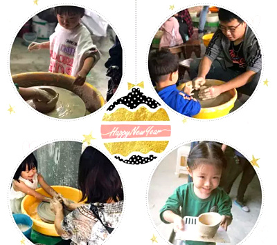 親子春游圖片/親子春游樣板圖 (3)