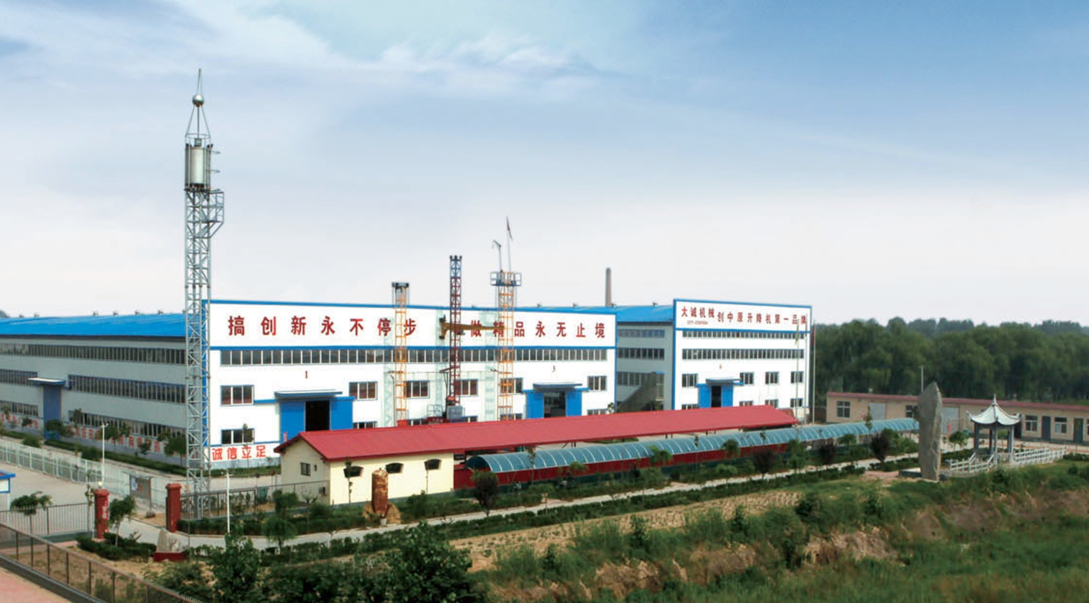 SS120建筑物料升降電梯 施工電梯尺寸 物料提升機(jī) 施工升降機(jī)生產(chǎn)廠家