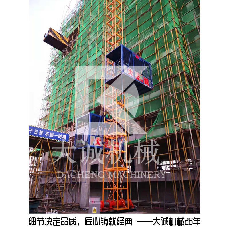 施工升降機圖片/施工升降機樣板圖 (4)