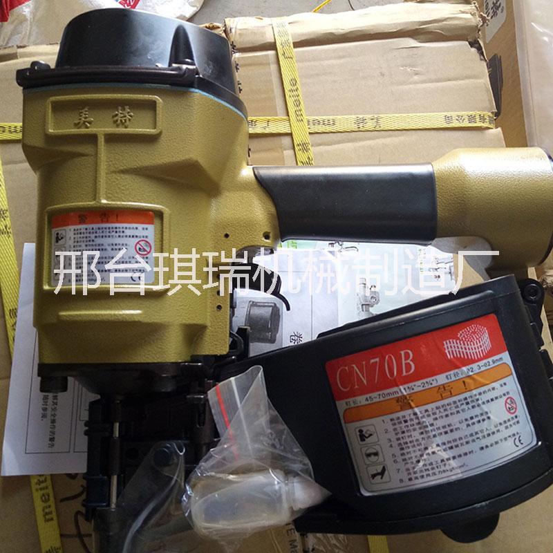 腳墩打釘機圖片/腳墩打釘機樣板圖 (3)