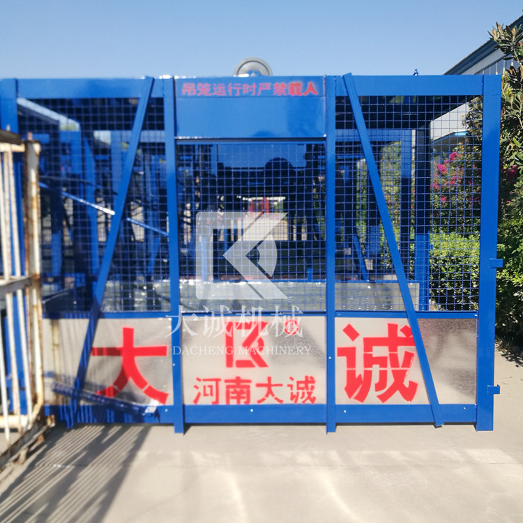 施工電梯圖片/施工電梯樣板圖 (2)