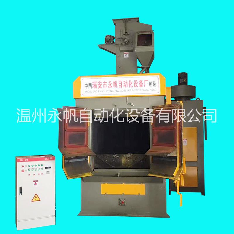 Q3210履帶式拋丸機(jī)圖片