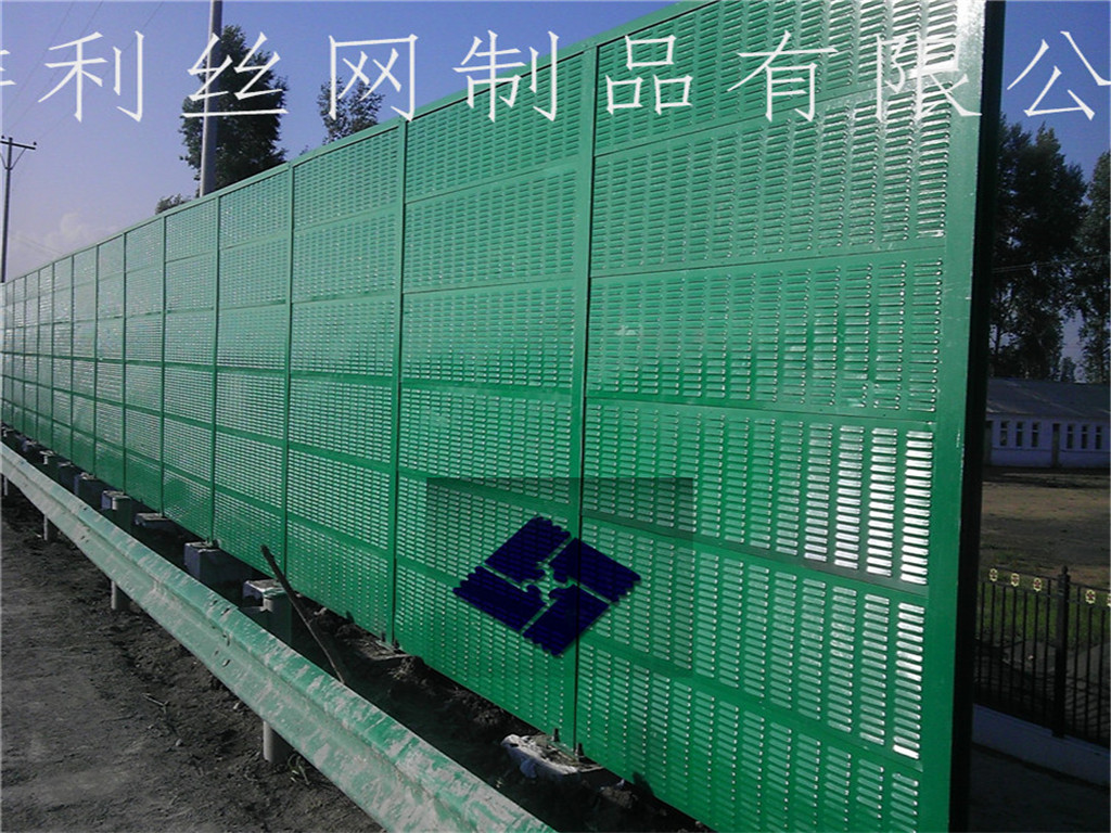 公路聲屏障圖片