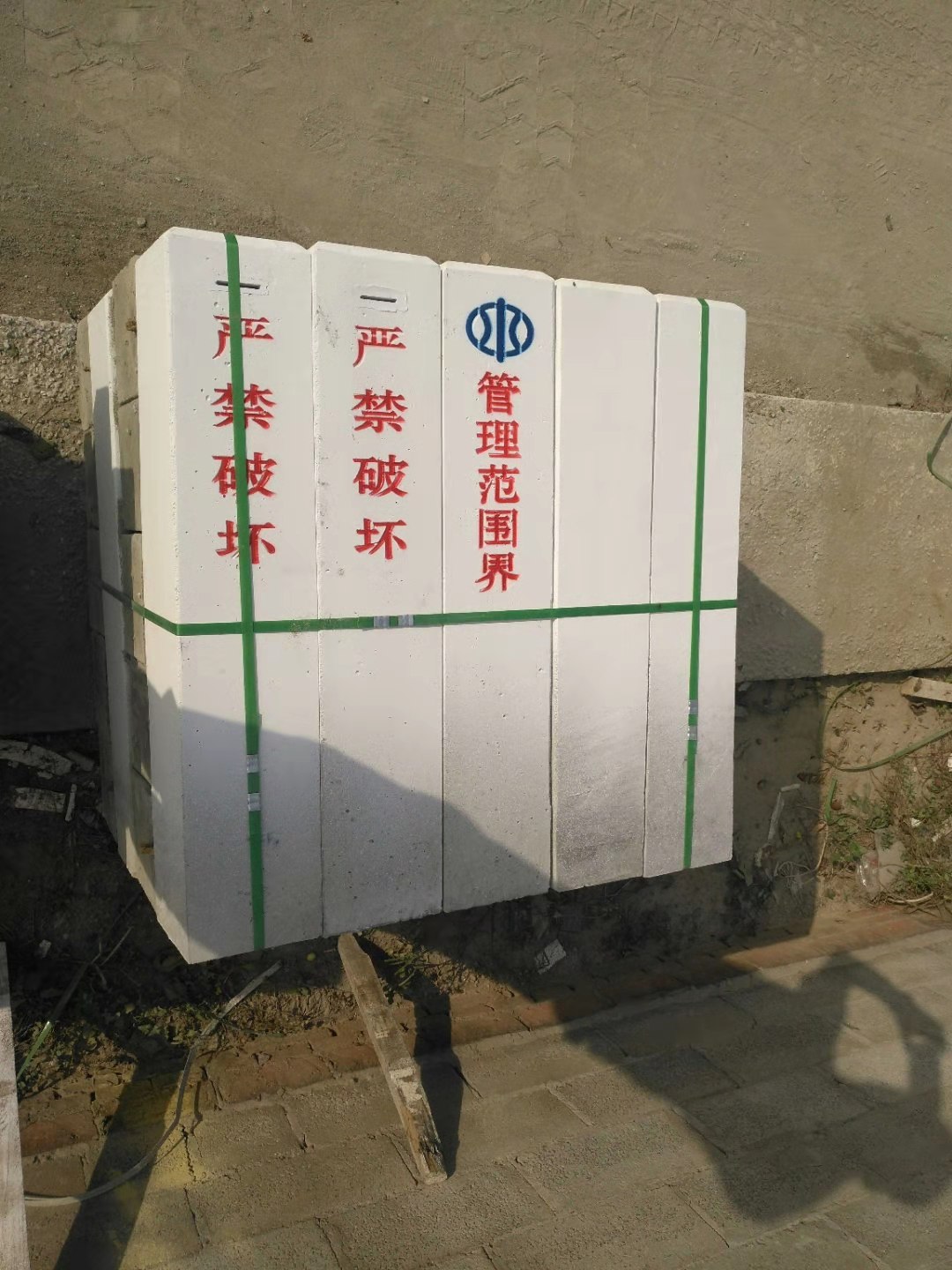 水泥標(biāo)志樁圖片/水泥標(biāo)志樁樣板圖 (4)