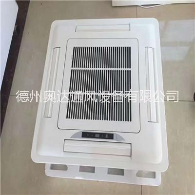 卡式四吹風(fēng)盤管圖片