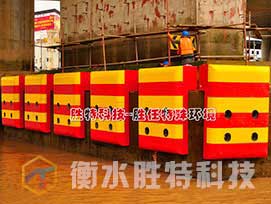 固定式復(fù)合材料防撞設(shè)施圖片