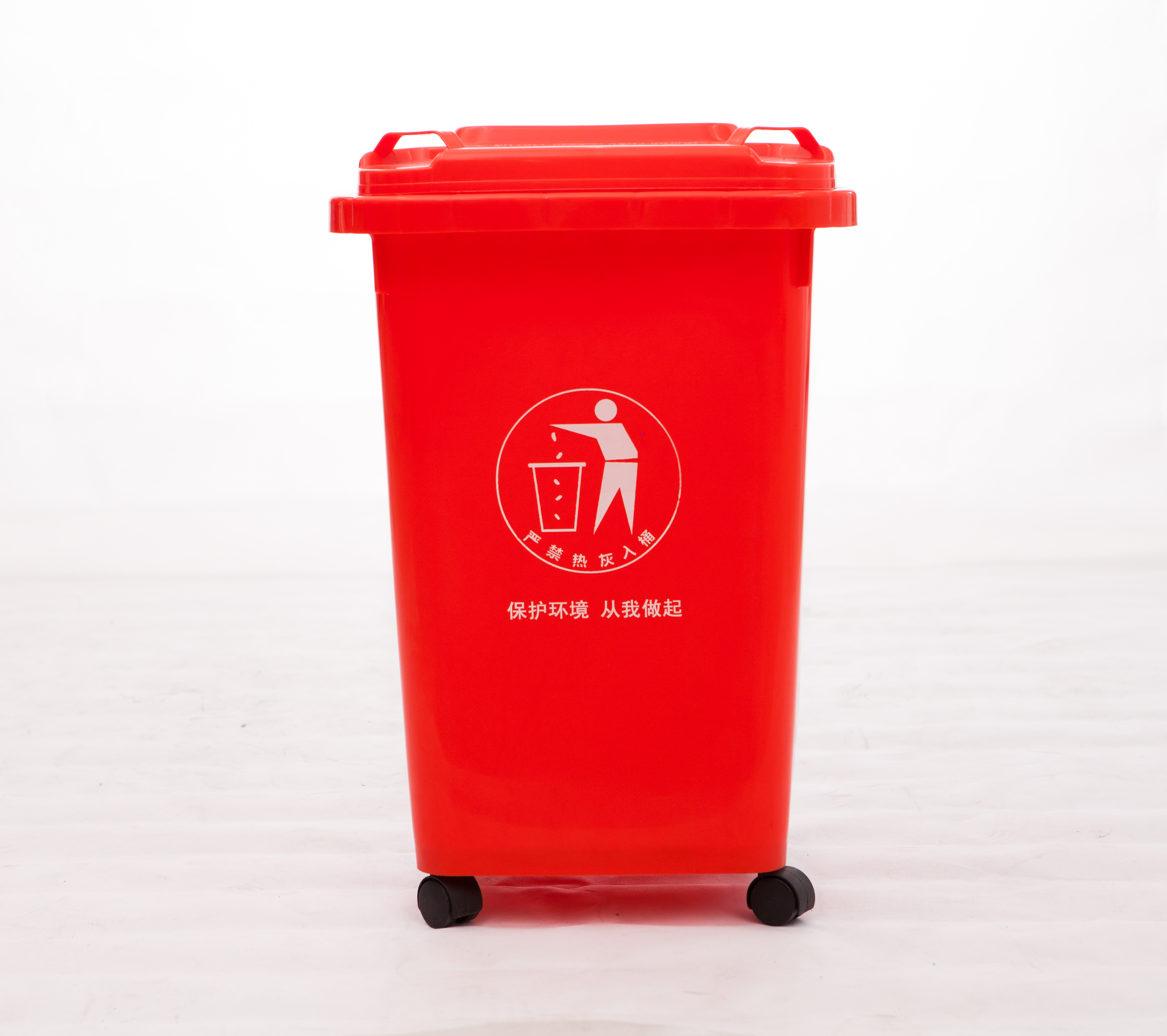 重慶50L環(huán)衛(wèi)塑料垃圾桶廠家圖片/重慶50L環(huán)衛(wèi)塑料垃圾桶廠家樣板圖 (2)