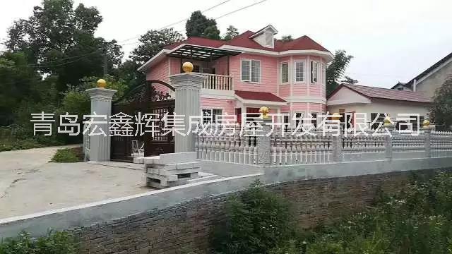輕鋼別墅質(zhì)量怎么樣？