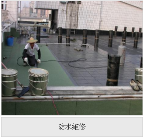 水電更換安裝.改造圖片