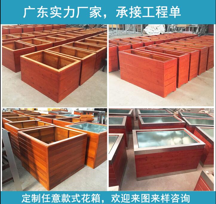 戶外防腐木花箱圖片