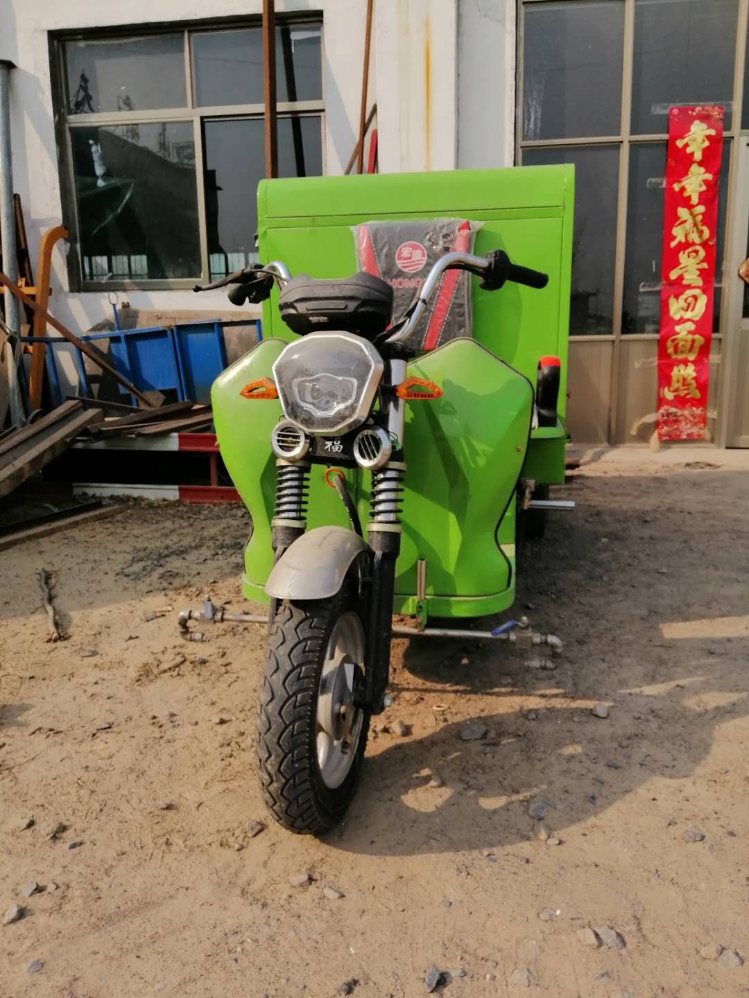 電動(dòng)三輪高壓沖洗車圖片/電動(dòng)三輪高壓沖洗車樣板圖 (2)