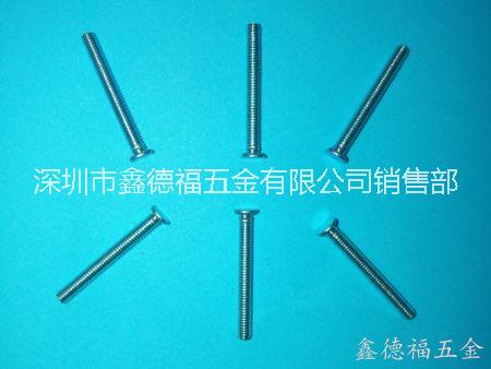 壓鉚螺釘圖片/壓鉚螺釘樣板圖 (2)