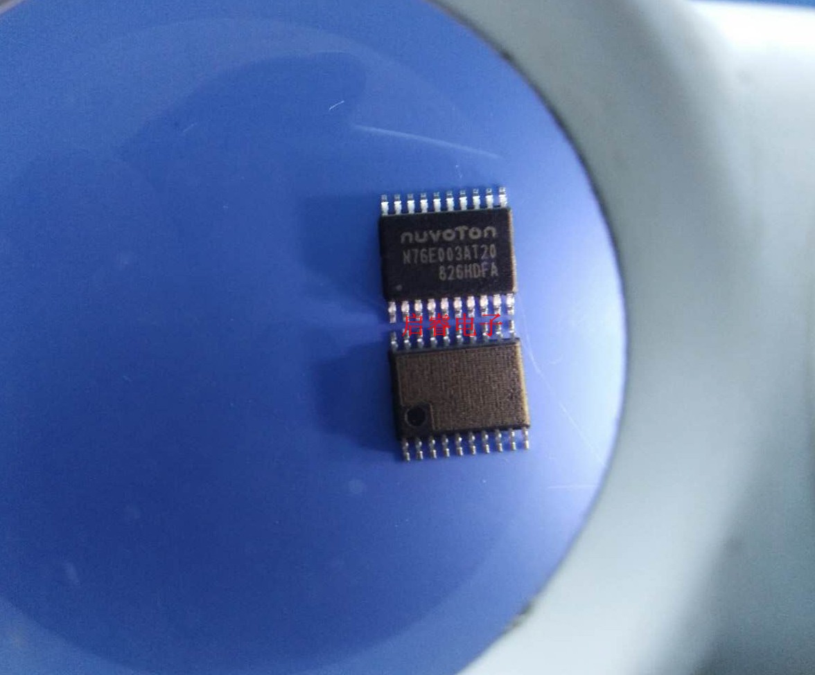 燒面去字價格圖片/燒面去字價格樣板圖 (4)