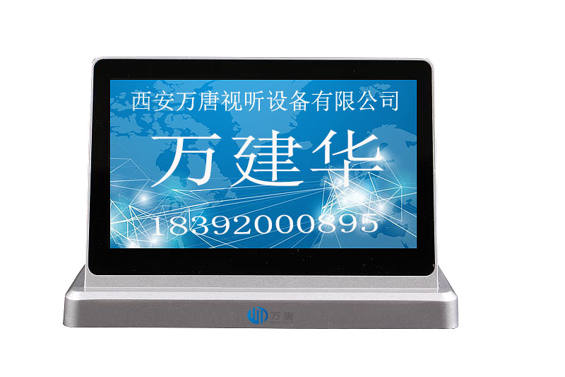 西安工廠*供應(yīng)電子智能排位桌牌WT-2007X