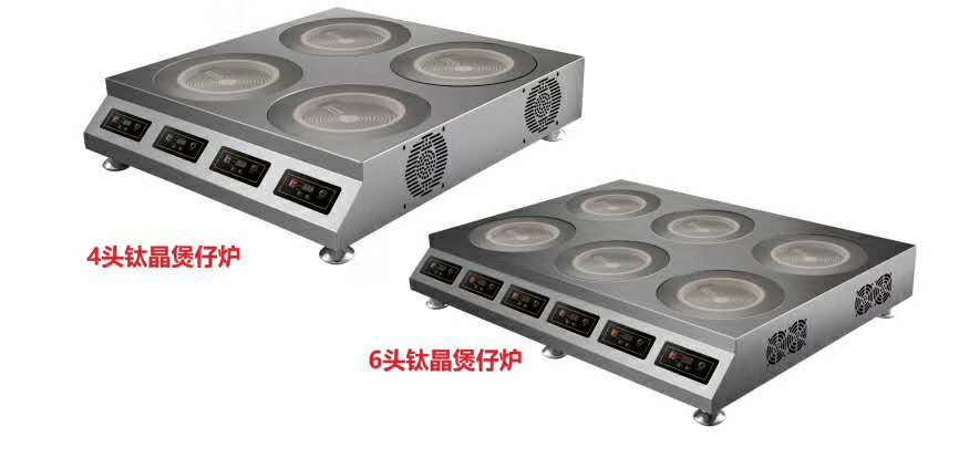 供應(yīng)多頭商用火鍋電陶爐*禮品燒茶電陶爐廠家