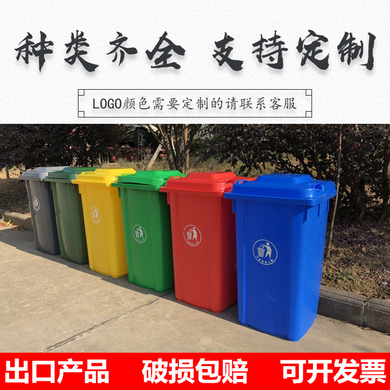 麻城環(huán)衛(wèi)垃圾桶廠家直銷圖片/麻城環(huán)衛(wèi)垃圾桶廠家直銷樣板圖 (4)