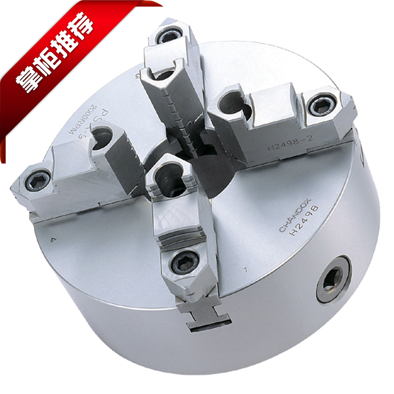 臺灣千島卡盤PS-12運動型四爪夾頭