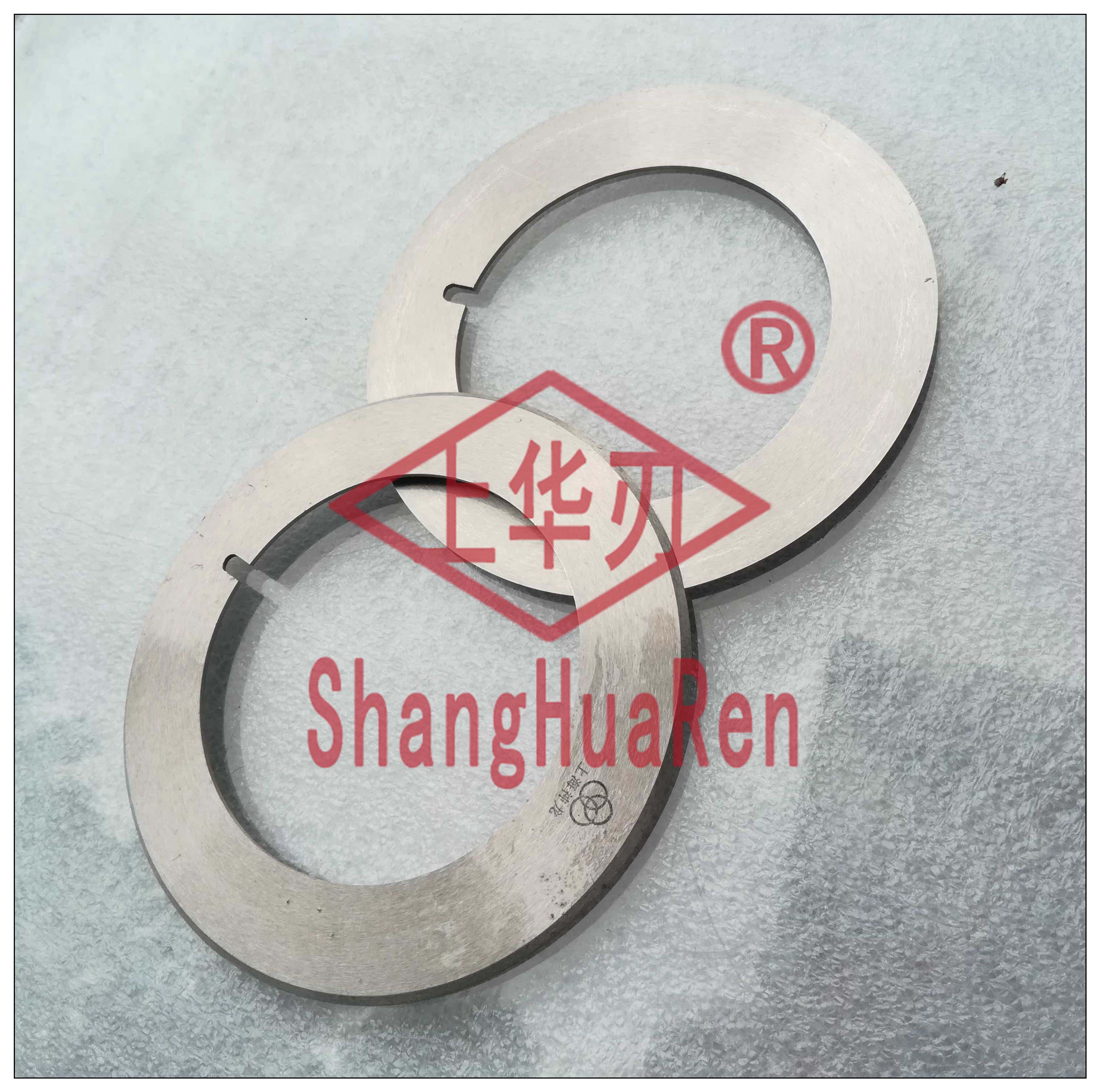 上海神龍分切機(jī)刀片圖片