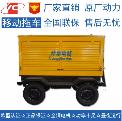 D11A2柴油發(fā)電機組圖片/D11A2柴油發(fā)電機組樣板圖 (4)