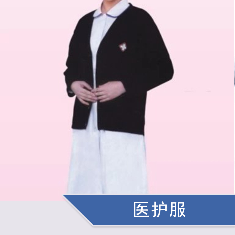 醫(yī)護(hù)服圖片/醫(yī)護(hù)服樣板圖 (3)