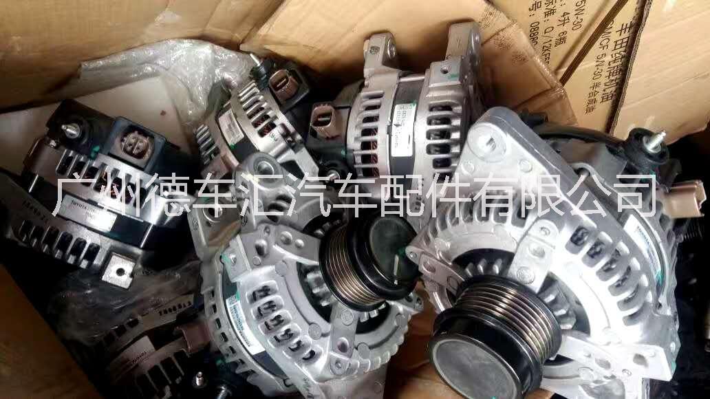 寶馬發(fā)電機圖片/寶馬發(fā)電機樣板圖 (2)