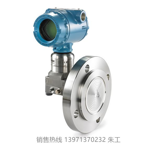 溫度變送器圖片/溫度變送器樣板圖 (4)