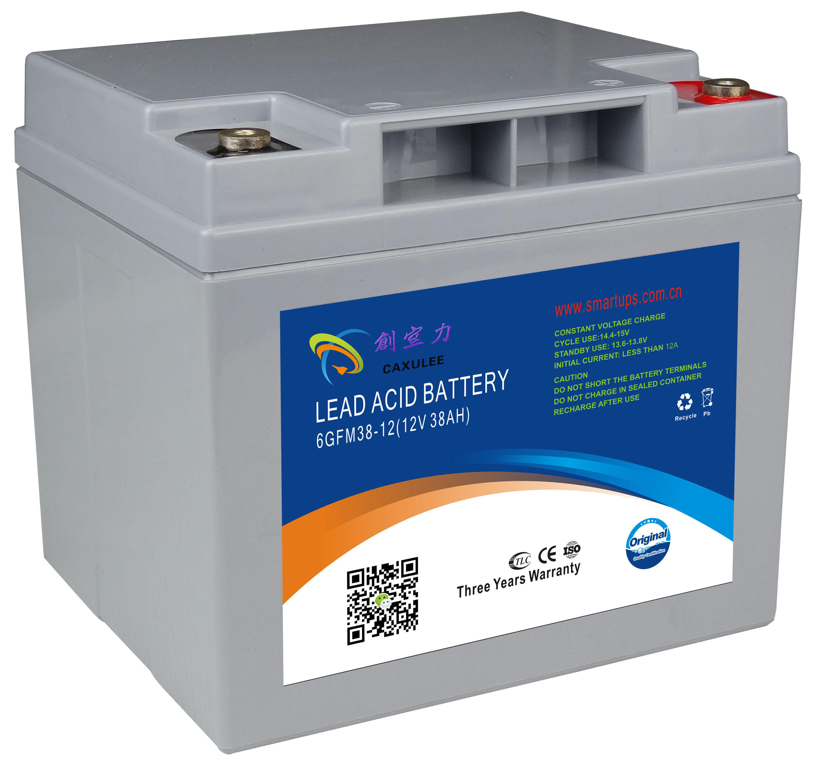 廣州蓄電池/批發(fā)/價(jià)格/廠家