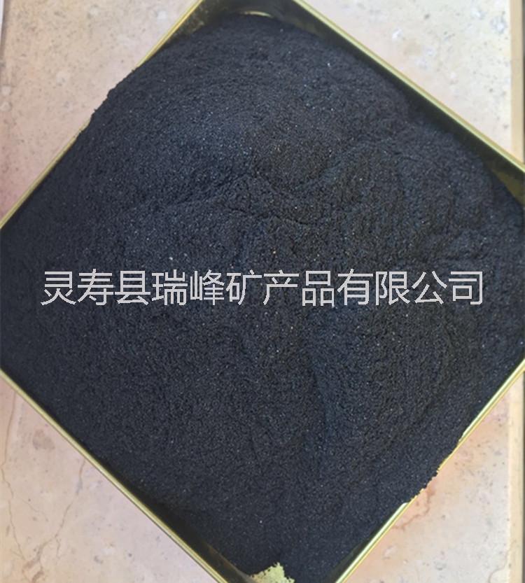 鐵粉圖片/鐵粉樣板圖 (2)