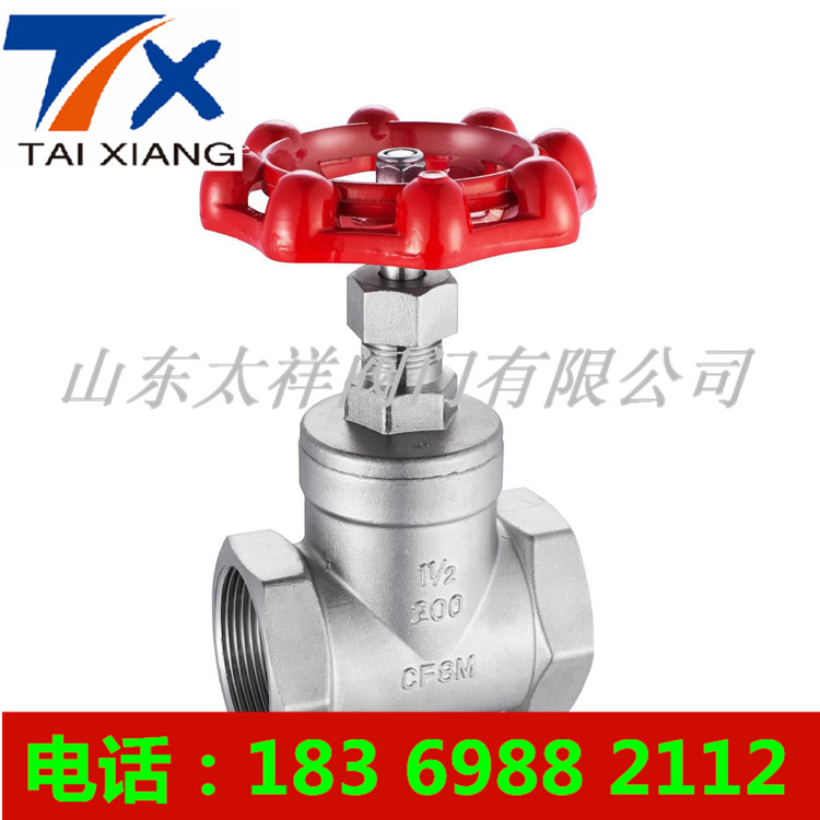 廠家直銷 電動閘閥 Z61H鍛鋼閘閥 鑄鋼閘閥 彈性座軟密封閘閥