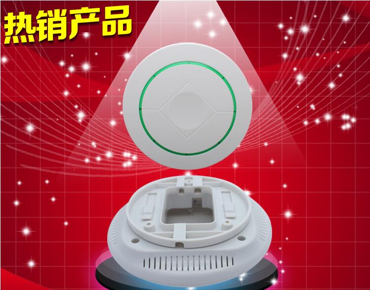 2.4g吸頂閱讀器廠家直銷
