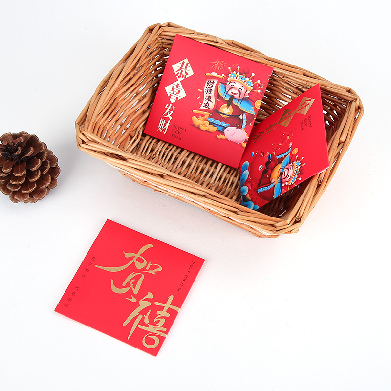 創(chuàng)意紅包圖片/創(chuàng)意紅包樣板圖 (4)
