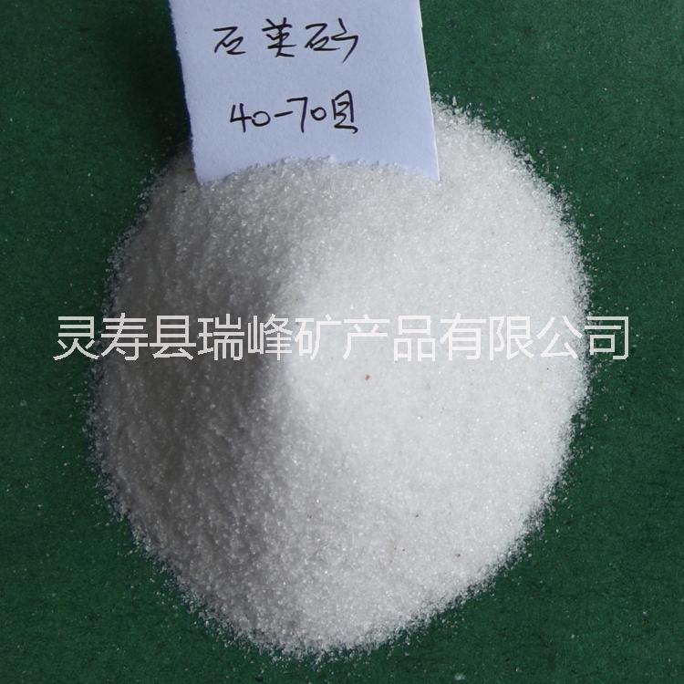 石英砂圖片/石英砂樣板圖 (3)