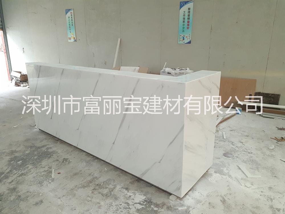 深圳廠家*白色花紋石英石吧臺 酒店商場商鋪吧臺定做