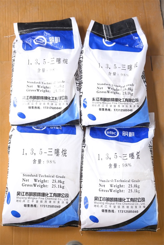 三噻烷圖片/三噻烷樣板圖 (4)