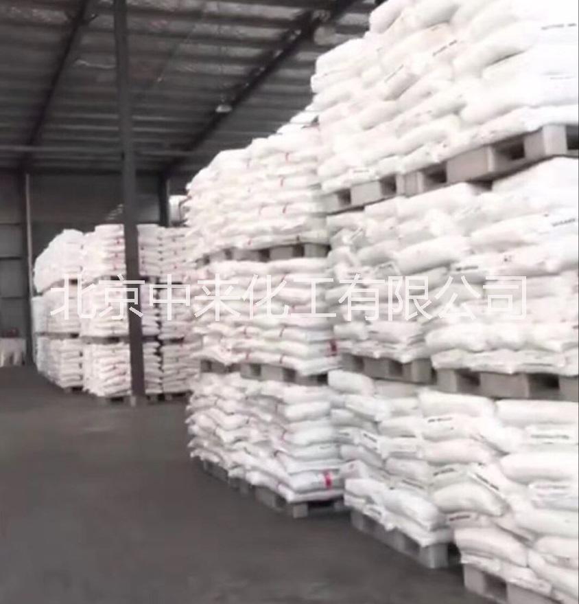 齊魯石化圖片/齊魯石化樣板圖 (4)