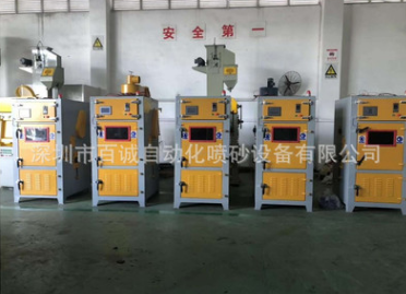 毛刺噴砂機(jī)圖片/毛刺噴砂機(jī)樣板圖 (4)