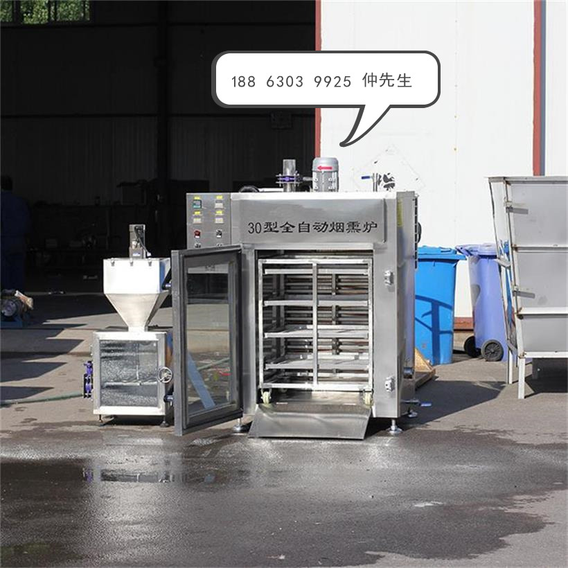 豆腐干圖片/豆腐干樣板圖 (2)