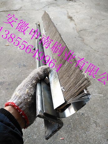 燒結(jié)環(huán)冷機軸端密封鋼刷 密封刷圖片