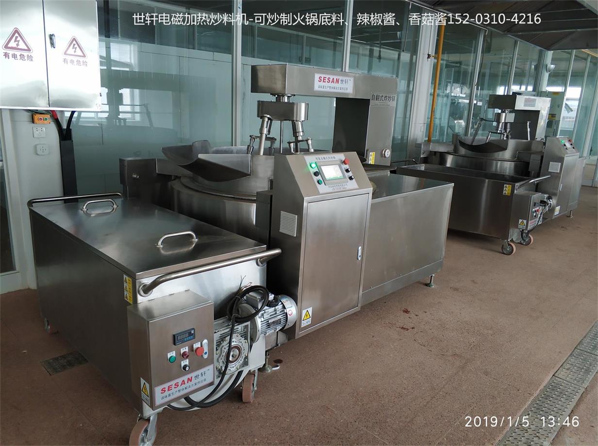 可傾燃?xì)獬戳蠙C(jī)圖片/可傾燃?xì)獬戳蠙C(jī)樣板圖 (2)