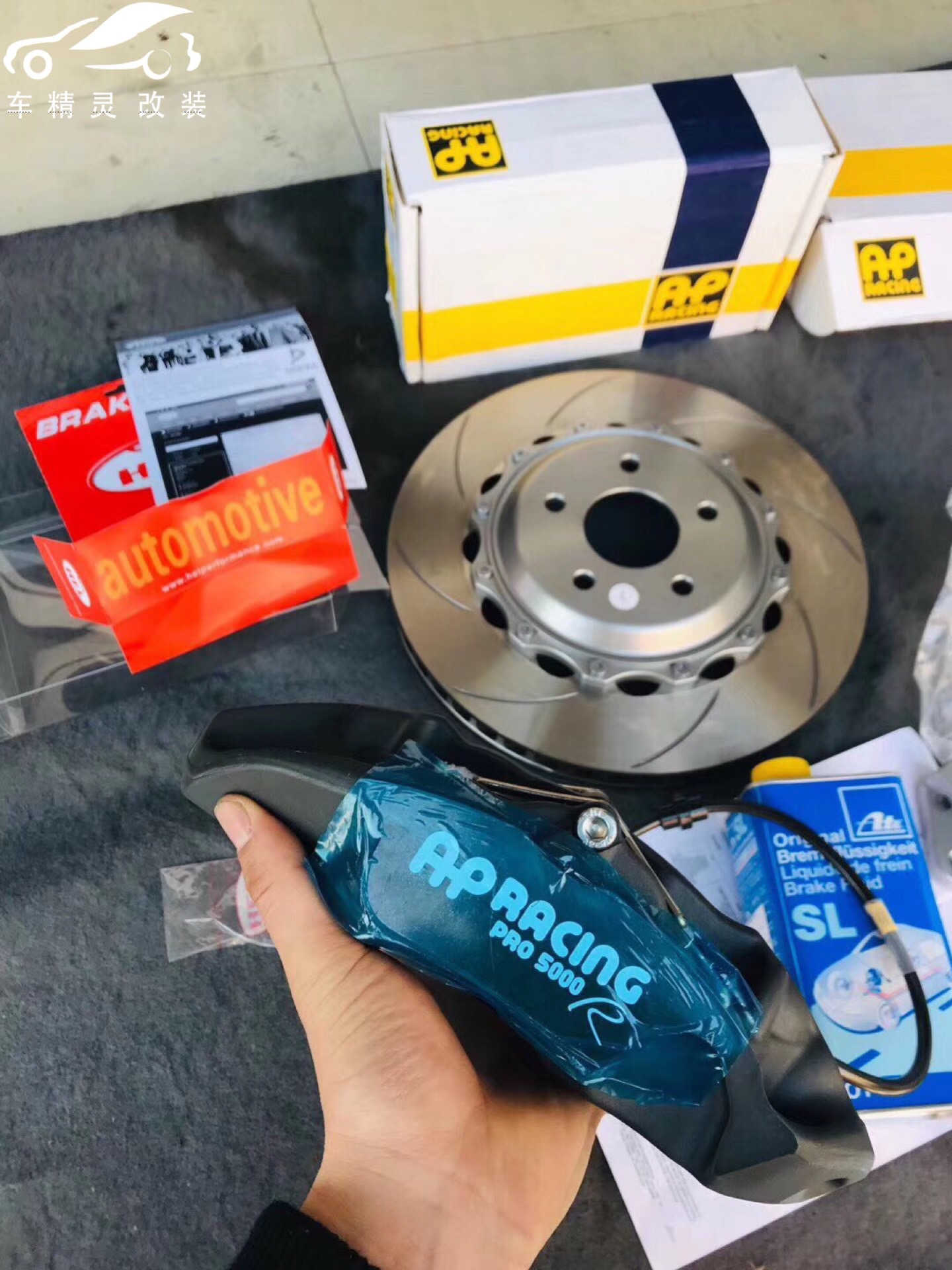 AP9440競(jìng)技大四圖片/AP9440競(jìng)技大四樣板圖 (1)