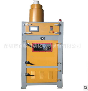 熱處理后氧化皮殘渣殘油去除*履帶式噴砂機 履帶式自動打砂機