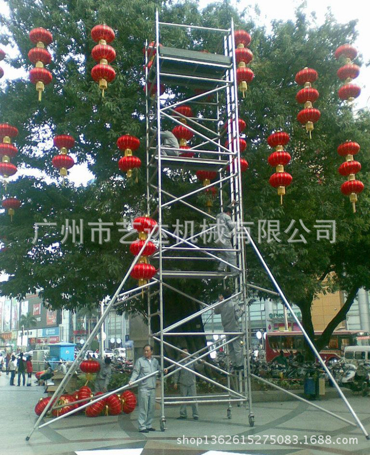 長期供應(yīng)工作鋁合金腳手架圖片/長期供應(yīng)工作鋁合金腳手架樣板圖 (3)