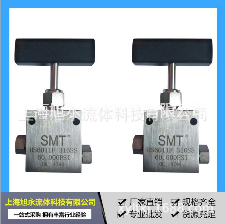 超高壓手動(dòng)針閥圖片/超高壓手動(dòng)針閥樣板圖 (2)