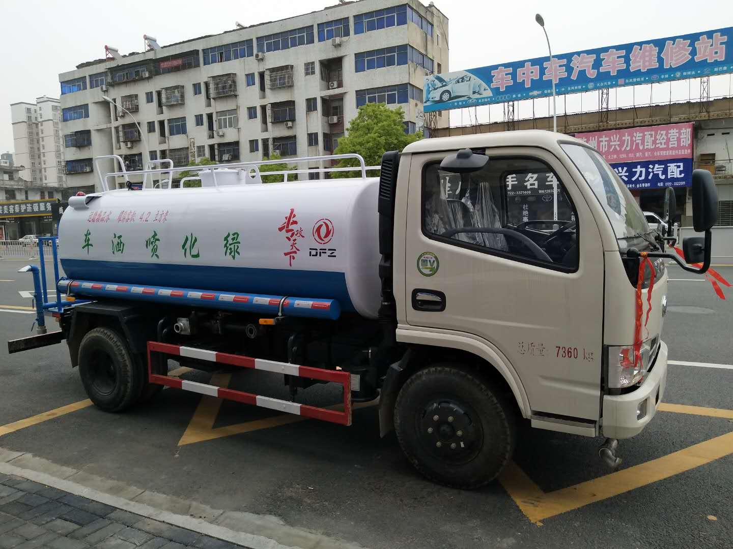 5方洒水车-随州5方洒水车供应厂家-东风洒水车厂家-东风5方洒水车配置-小型洒水车厂家直销-国五小型洒水车-那里有卖5图片