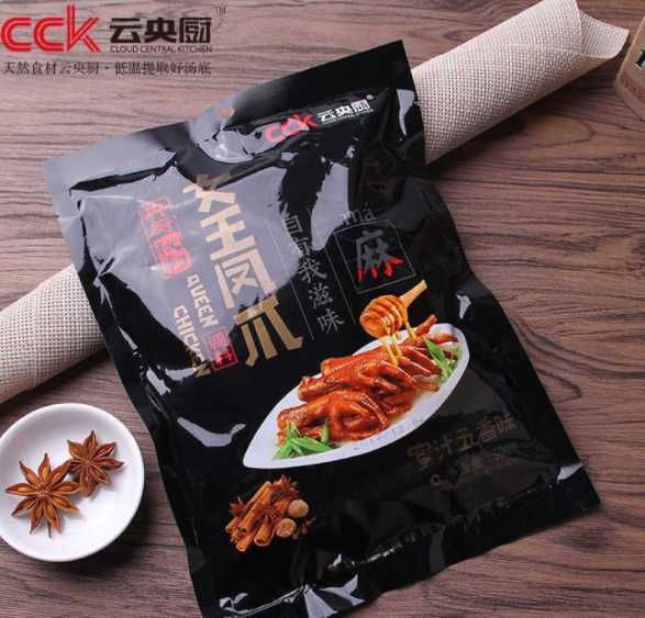 云央廚女王鳳爪調(diào)料圖片/云央廚女王鳳爪調(diào)料樣板圖 (1)