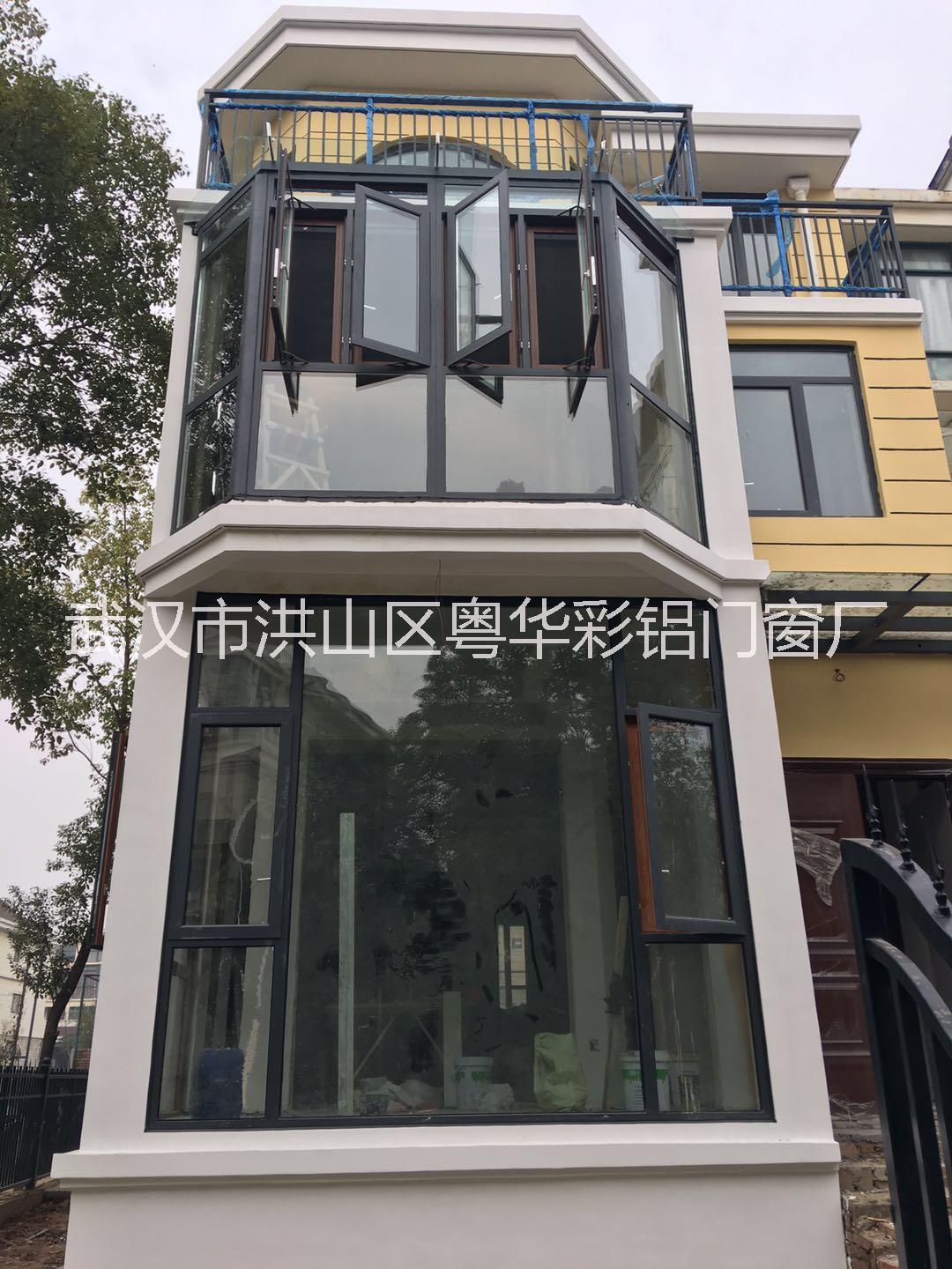 108窗紗一體窗圖片/108窗紗一體窗樣板圖 (4)